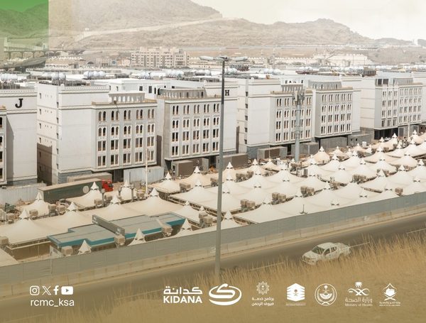 Wejhat × Kadana Partnership